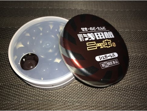 エヘン虫 千葉県 埼玉県中心の口コミ情報 地域の声がみえるチイコミ