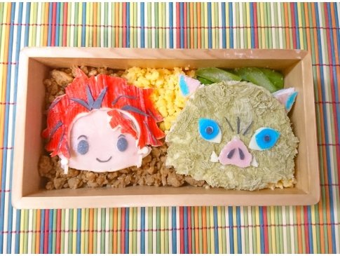 鬼滅の刃キャラ弁 2個 千葉県 埼玉県中心の口コミ情報 地域の声がみえるチイコミ