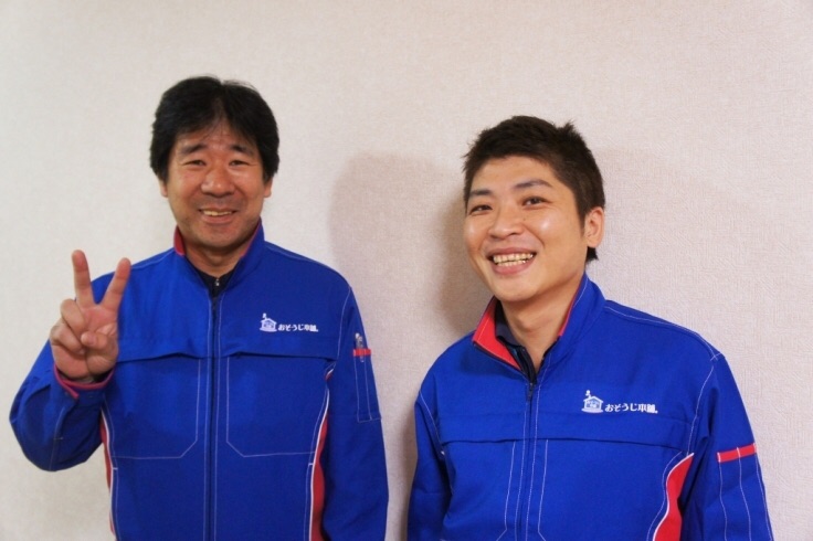 おそうじ本舗 習志野津田沼店 チイコミ
