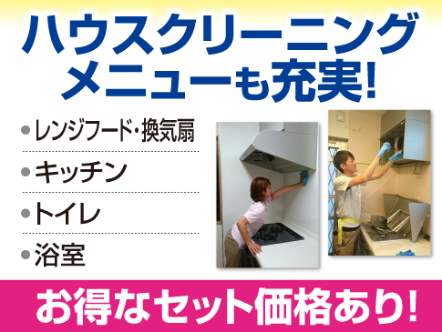 気まぐれ日記