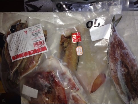 ぴん太郎 千葉県 埼玉県中心の口コミ情報 地域の声がみえるチイコミ