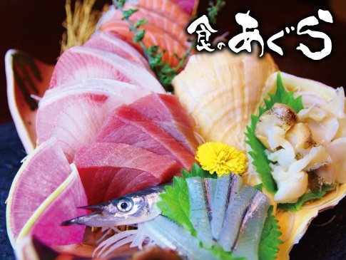 居酒屋 四街道市 四街道駅 食のあぐら チイコミ